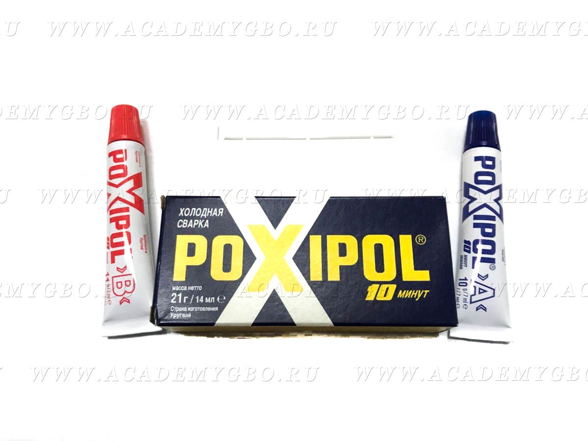 Холодная сварка PoXipol 14мл